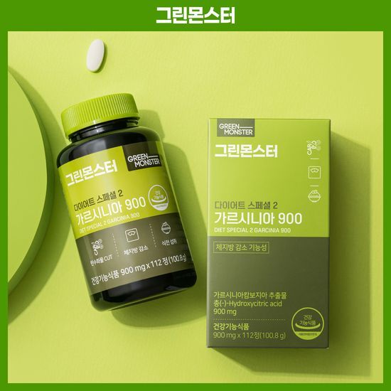 그린몬스터 그린몬스터 다이어트 스페셜2 가르시니아 900 112정 (2개월분)