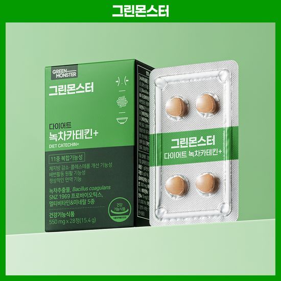 그린몬스터 그린몬스터 다이어트 녹차카테킨+ 28정 (2주분)