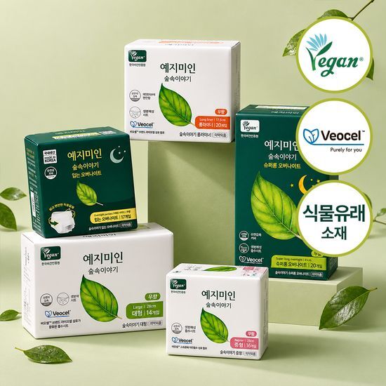 예지미인 예지미인 숲속이야기 비오셀 비건 생리대 5종 택 1 (패드/라이너/입는오버/오버)