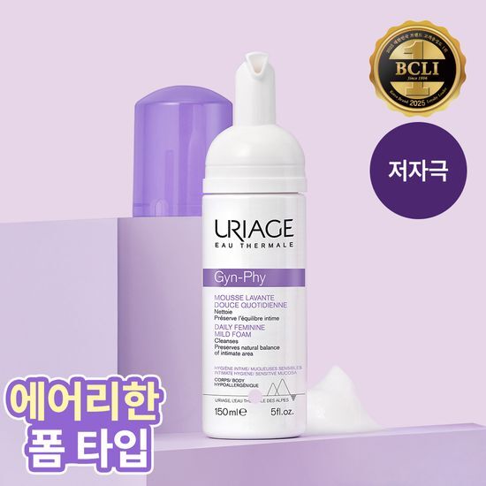 유리아쥬 진피 마일드 폼 150ml 단품/기획 택 1 가격 추이 유리아쥬 유리아쥬 진피 마일드 폼 150ml 단품/기획 택 1 - 최저가 17,480원