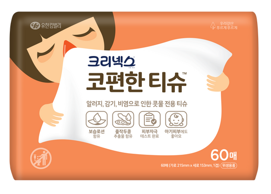 크리넥스 크리넥스 코편한 티슈 60매