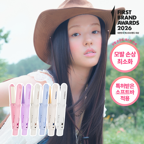 보다나 보다나 소프트바 판고데기 6종 택 1