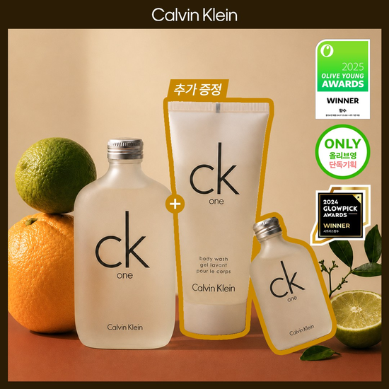 캘빈클라인 캘빈클라인 CK One EDT 단품/기획