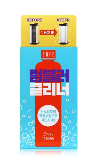 SAFE 산소발포 텀블러 클리너 가격 추이 홈스타 SAFE 산소발포 텀블러 클리너 - 최저가 3,900원
