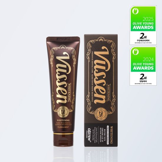 뷰센28 치아미백제 플로랄민트향 80g 가격 추이 뷰센 뷰센28 치아미백제 플로랄민트향 80g - 최저가 7,700원