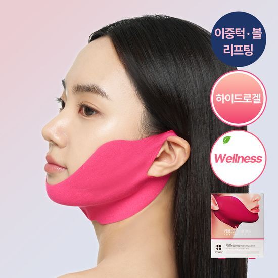 에이바자르 에이바자르 퍼펙트 브이 리프팅 프리미엄 플러스 마스크 5매