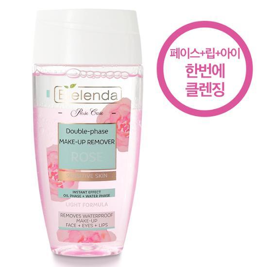 비엘렌다 로즈 더블 페이즈 아이 메이크업 리무버 140ml 가격 추이 비엘렌다 비엘렌다 로즈 더블 페이즈 아이 메이크업 리무버 140ml - 최저가 12,000원