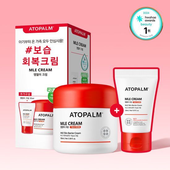 아토팜 아토팜 MLE 크림 100ml 단품/기획 택1