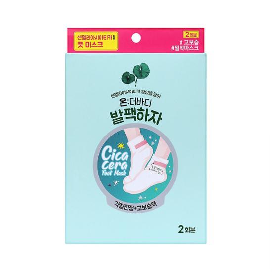 온더바디 발팩하자 풋마스크 (2회분) 가격 추이 온더바디 온더바디 발팩하자 풋마스크 (2회분) - 최저가 5,660원