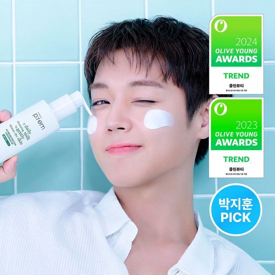 메이크프렘 메이크프렘 세이프 미 릴리프 모이스처 클렌징 밀크 200ml