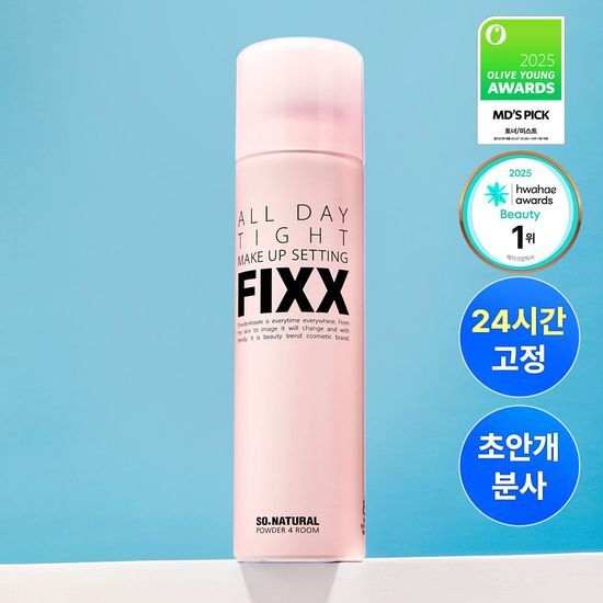 쏘내추럴 올 데이 타이트 메이크업 세팅 픽서 120ml 가격 추이 쏘내추럴 쏘내추럴 올 데이 타이트 메이크업 세팅 픽서 120ml - 최저가 18,000원