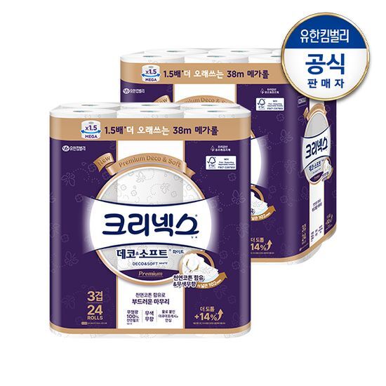 크리넥스 3겹 천연펄프 데코앤소프트 화이트 화장지 38M-24롤X2팩 가격 추이 크리넥스 크리넥스 3겹 천연펄프 데코앤소프트 화이트 화장지 38M-24롤X2팩 - 최저가 49,400원