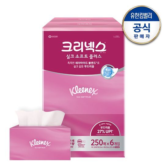 크리넥스 실크소프트 플러스 각티슈 미용휴지 250X6개입 가격 추이 크리넥스 크리넥스 실크소프트 플러스 각티슈 미용휴지 250X6개입 - 최저가 15,900원