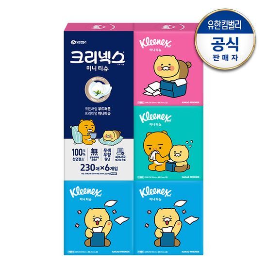 크리넥스 디럭스미니 카카오 각티슈 230매X6입 가격 추이 크리넥스 크리넥스 디럭스미니 카카오 각티슈 230매X6입 - 최저가 11,600원