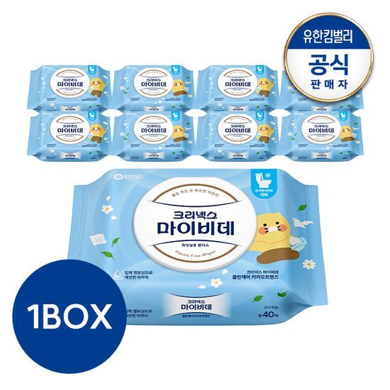 크리넥스 크리넥스 마이비데 클린케어 카카오프렌즈캡 40매x9팩 화장실용 비데 물티슈 - 최저가 17,300원