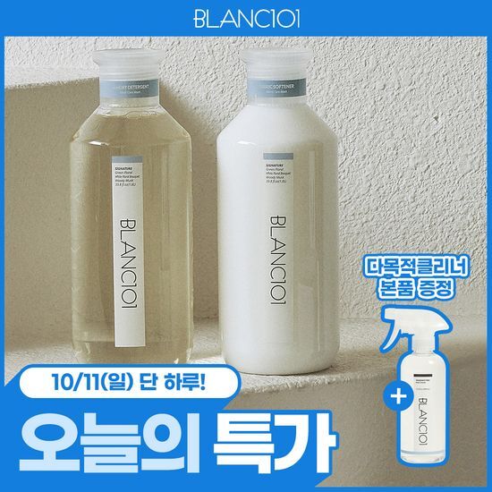 블랑101 세탁세제+섬유유연제 1L 가격 추이 블랑101 블랑101 세탁세제+섬유유연제 1L - 최저가 34,020원