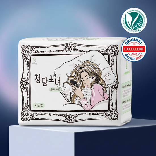 청담소녀 청담소녀 생리대 오버나이트 8개입 - 최저가 6,900원