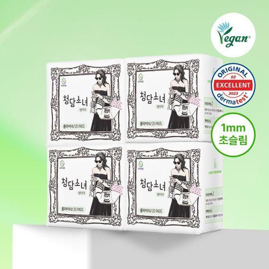 청담소녀 청담소녀 생리대 팬티라이너 20P x 4개입 기획