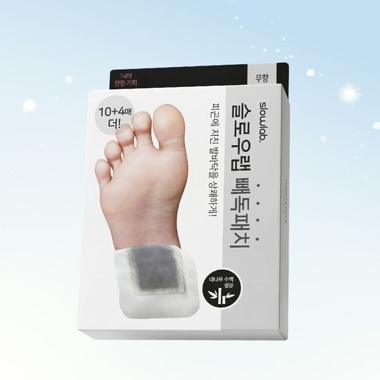 슬로우랩 슬로우랩 빼독패치 무향 10매입(+4매입) 한정기획