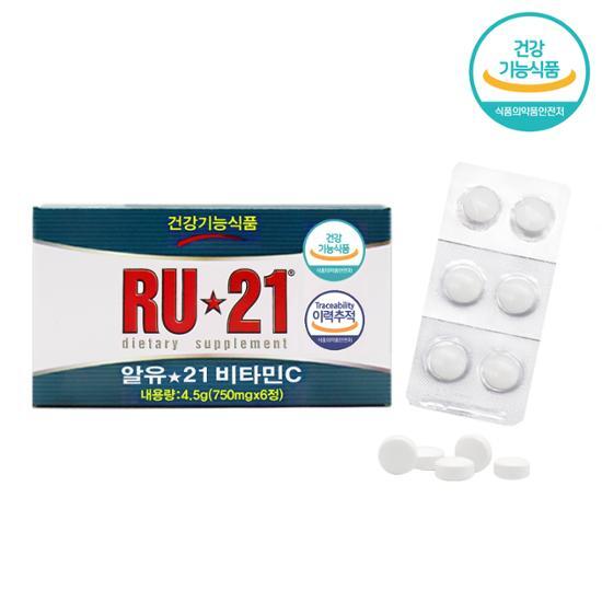 RU21 알유21 비타민C 6정 (1회분) - 최저가 4,900원