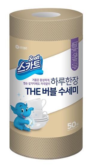 스카트 스카트 The 버블 수세미 베이지 50매