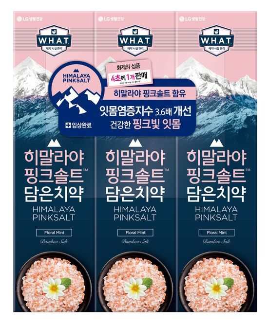 페리오 히말라야 핑크솔트 플로럴민트 100g 3개입