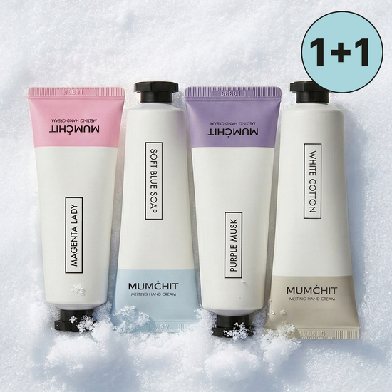 멈칫 멜팅 핸드크림 50ml 4종 택1 가격 추이 멈칫 멈칫 멜팅 핸드크림 50ml 4종 택1 - 최저가 5,800원
