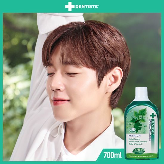 덴티스테 내츄럴 오랄린스 700ml 가격 추이 덴티스테 덴티스테 내츄럴 오랄린스 700ml - 최저가 12,600원