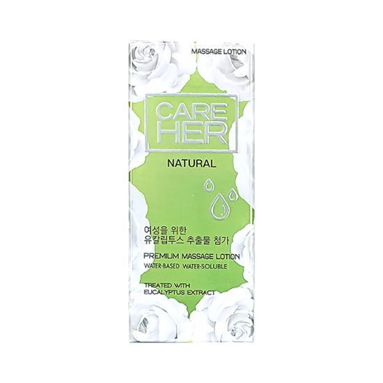 케어허 케어허 유칼립투스 마사지로션 네츄럴 75g