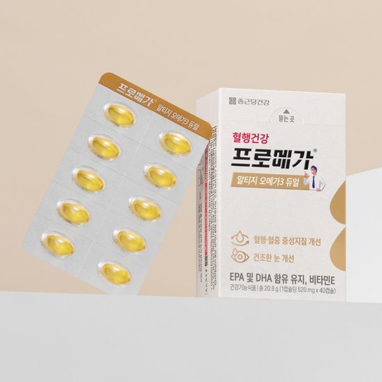종근당건강 종근당건강 프로메가 알티지 오메가3 듀얼 40 캡슐 (20일분)