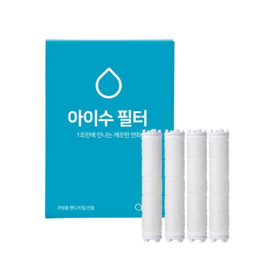 아이수 아이수 싱크대필터 핸디타입 리필 4P