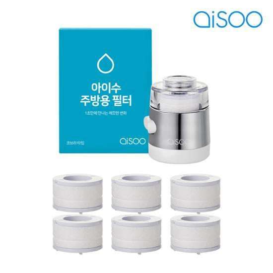 아이수 싱크대필터 코브라 타입 (본품+리필6P) 가격 추이 아이수 아이수 싱크대필터 코브라 타입 (본품+리필6P) - 최저가 32,900원