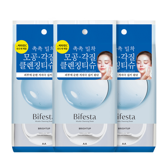 비페스타 비페스타 클렌징티슈 브라이트닝 트리플기획 (46매X3)