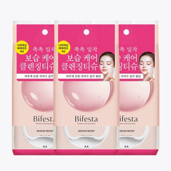 비페스타 비페스타 클렌징티슈 세럼 모이스트 트리플기획 (46매X3)