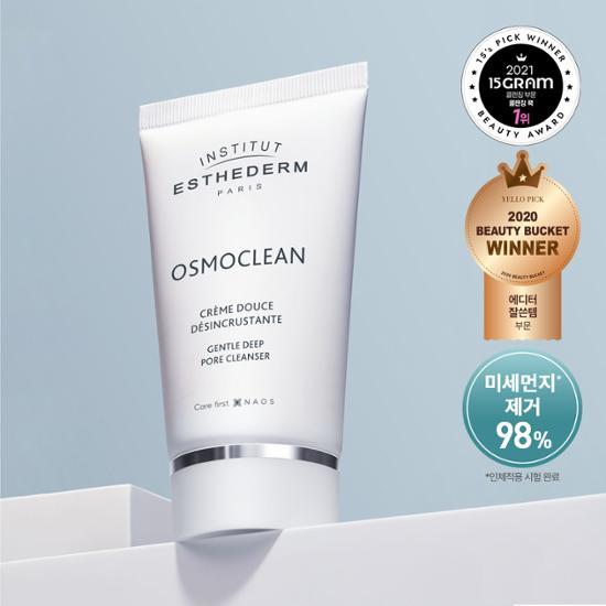 에스테덤 에스테덤 젠틀 딥 포어 클렌저 75ml