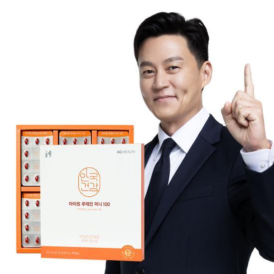 안국건강 안국건강 아이원 루테인 미니 100 기프트 180캡슐 (6개월분)