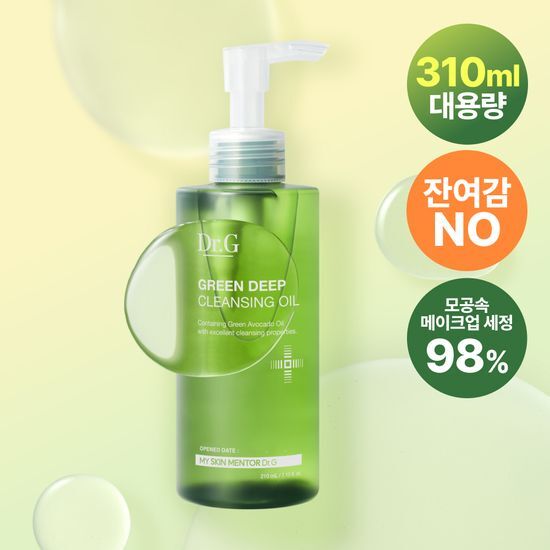 닥터지 그린딥 클렌징 오일 310ml 가격 추이 닥터지 닥터지 그린딥 클렌징 오일 310ml - 최저가 22,040원