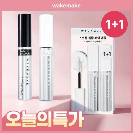 웨이크메이크 스트롱 볼륨/블랙 틴팅 래쉬 앰플 가격 추이 웨이크메이크 웨이크메이크 스트롱 볼륨/블랙 틴팅 래쉬 앰플 - 최저가 8,900원