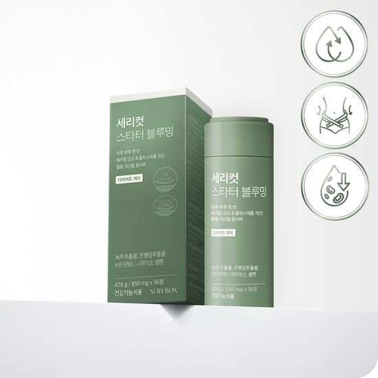 세리박스 세리박스 세리컷 스타터 블루밍 56정 (4주분)