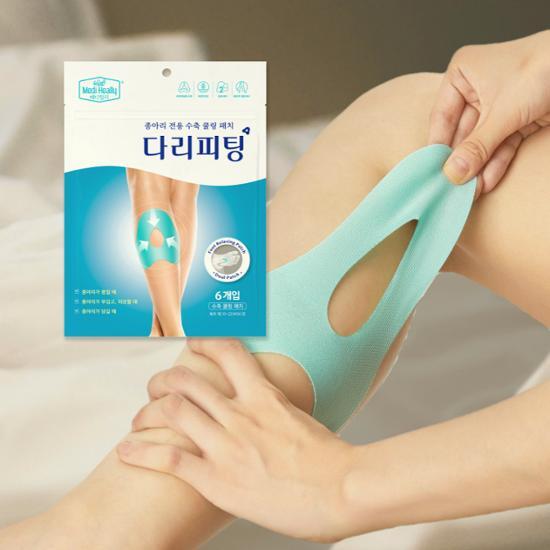 메디힐리 다리피팅 6매입 가격 추이 메디힐리 메디힐리 다리피팅 6매입 - 최저가 7,670원