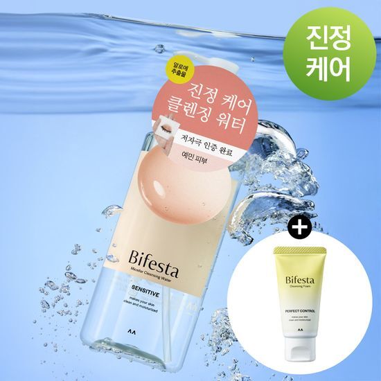 비페스타 비페스타 클렌징워터 센시티브 400ml (저자극 진정)