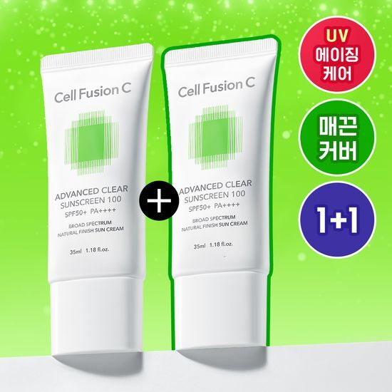 셀퓨전씨 셀퓨전씨 어드밴스드 클리어 썬스크린 35ml 더블기획세트 - 최저가 17,430원