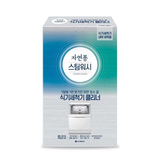 엘지생활건강 자연퐁 스팀워시 식세기 클리너 더블 기획 (100g+100g)