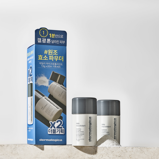 더말로지카 더말로지카 효소 엔자임 파우더 클렌징 데일리마이크로폴리언트 (13G 더블 단독기획)