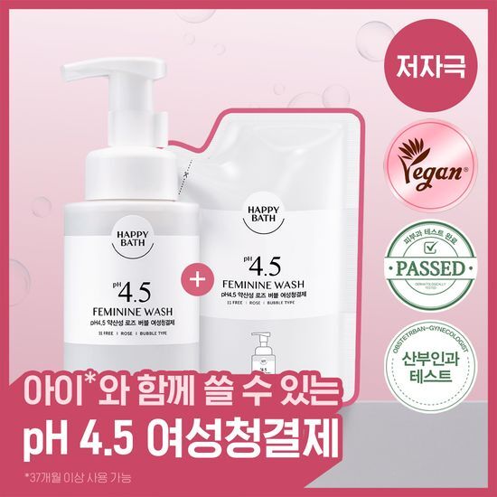 해피바스 해피바스 PH4.5 약산성 저자극 여성청결제 300ML 기획/단품 [로즈/쑥]
