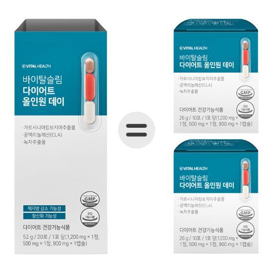 바이탈헬스 바이탈헬스 바이탈슬림 다이어트 올인원 데이 20포 (10일분)