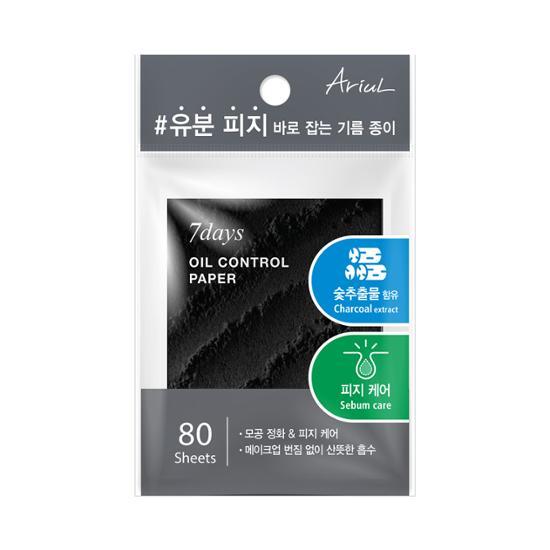 아리얼 아리얼 세븐데이즈 오일컨트롤 페이퍼 차콜 80매