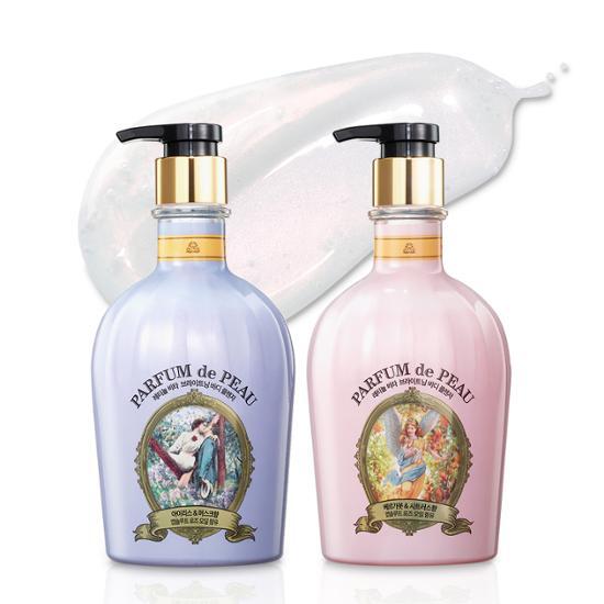벨먼 벨먼 파퓸드뽀 바디워시 600ml 2종 택1