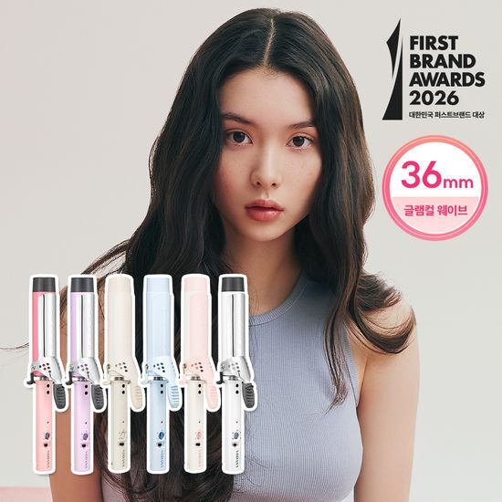 보다나 보다나 글램웨이브 봉고데기 프리볼트 36mm 6종 택1