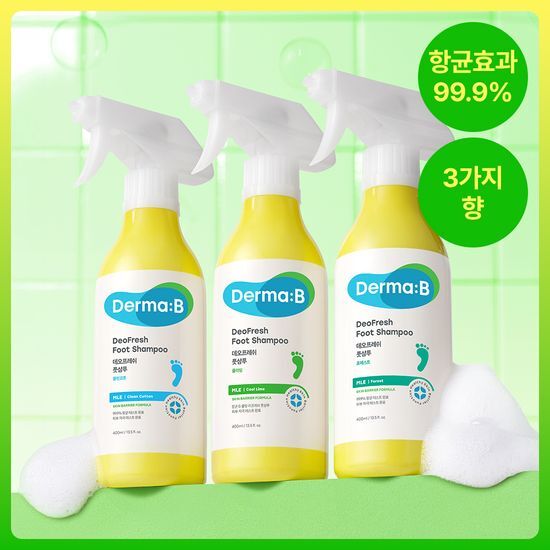 더마비 더마비 데오 프레쉬 풋샴푸 400ml 3종 택 1 (쿨라임/클린코튼/포레스트)